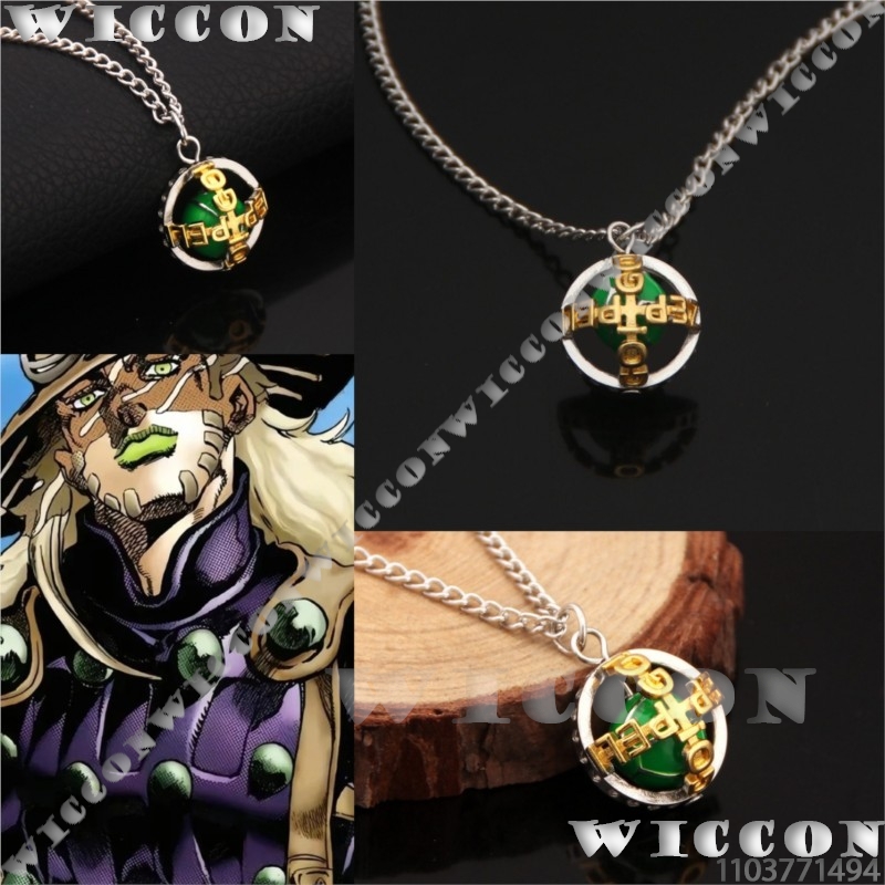 Men'S Suit Accessories - ゼペリネックレス ジャイロ j0 アニメ ジュリアス・シーザー コスプレ衣装