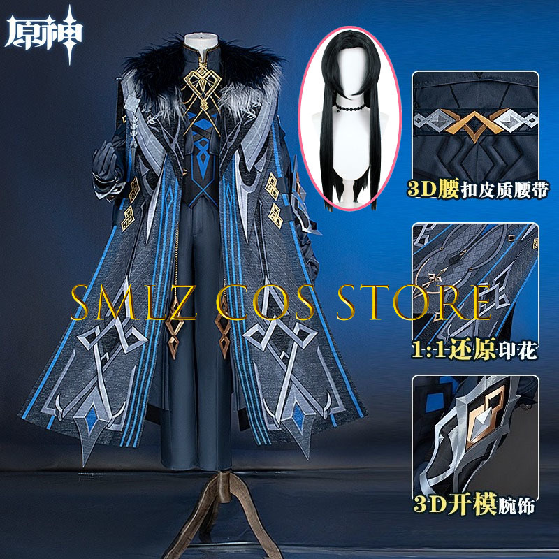 Men'S Suit Accessories - II キャプテンコスプレ衣装ゲーム原神インパクトキャプテンコスプレ Thrain センチネル騎士衣装制服マントスーツ男性のための