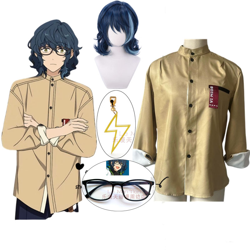 Men'S Suit Accessories - アニメ青葉つむぎコスプレ衣装男性女性長袖シャツ日常衣装ウィッグイヤリングハロウィンカーニバルパーティースーツ
