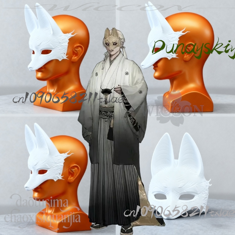 Men'S Suit Accessories - コスチュームストア 雪狐 トウルンコウ コスプレ ホラー 3D