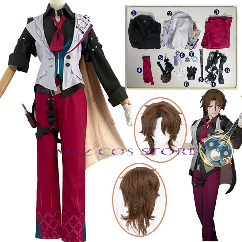 Men'S Suit Accessories - ギャラガーコスプレ Honkai スターレール衣装男警備員ギャラガー制服かつらゲームスーツハロウィンパーティー衣装男性のための