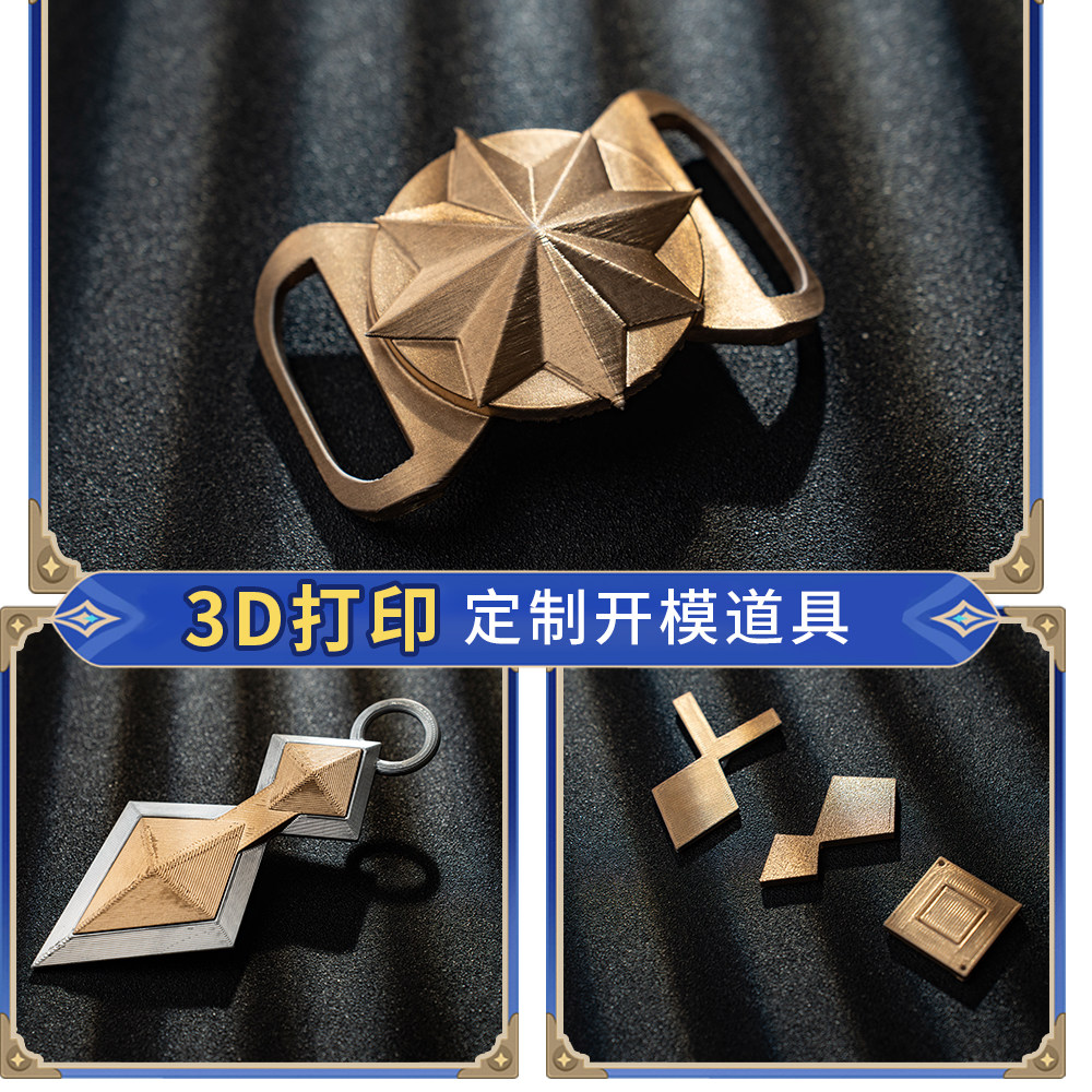 ベネット冒険家コスプレ衣装男性用フルセット衣装アクセサリー付 - Men'S Suit Accessories のレビューと価格