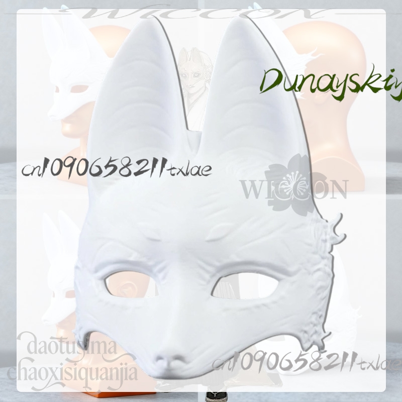 コスチュームストア 雪狐 トウルンコウ コスプレ ホラー 3 - Men'S Suit Accessories のレビューと価格