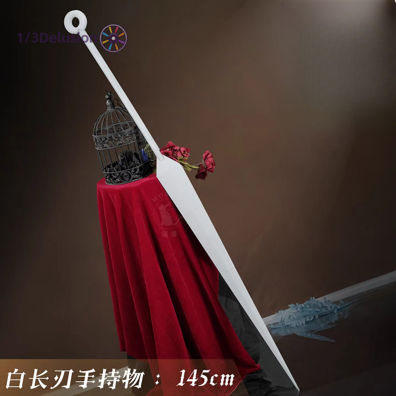1/3Delusion Store ホロウナイト: シルクソ - Men'S Suit Accessories のレビューと価格